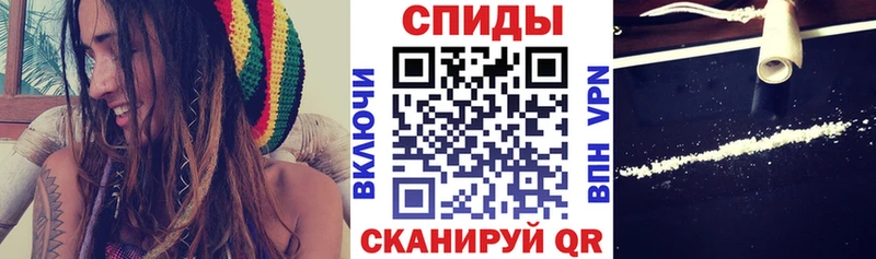 Купить закладки  Почеп  Amphetamine Premium 