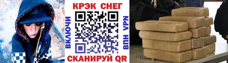 Cocaine Columbia  Купить закладки  Почеп 