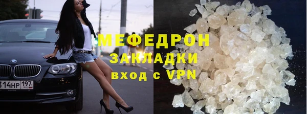 бошки Аркадак