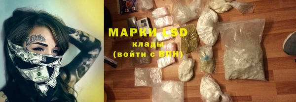 бошки Аркадак
