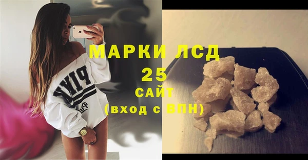 бошки Аркадак