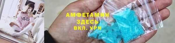 бошки Аркадак