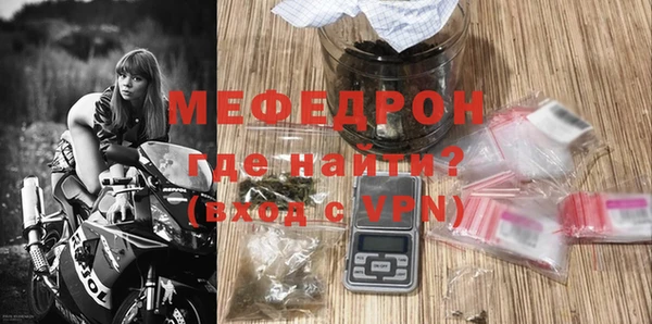 гидра Арсеньев