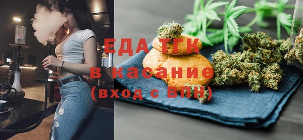 бошки Аркадак