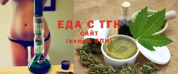 бошки Аркадак